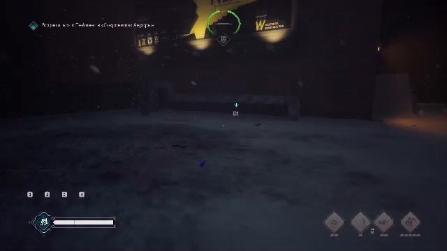 Прохождение игры Vampire: The Masquerade® - Bloodlines™ 2 (Стрим) в 2025 # 3