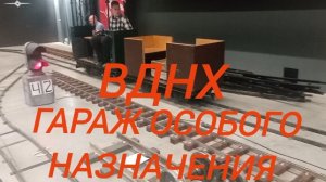 аккумуляторный трамвай и садовая железная дорога.mp4