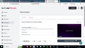 Раздача брейнротов в прямом эфире