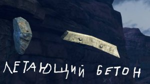 И опять продолжаем чистить регионы || Mad Max #54