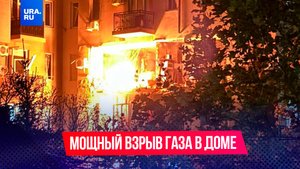 Взрыв разнес стену дома в Сочи