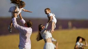 Нет любви дороже