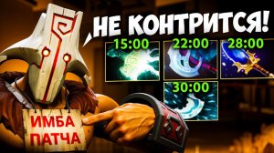 АБУЗ РЕЙТИНГА на МЕТОВОМ КЕРИ 🔥 Травоман Дота 2