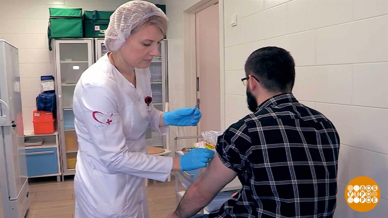 Грипп не спит! Прививаемся! Доброе утро. Суббота. Фрагмент выпуска от 25.10.2025