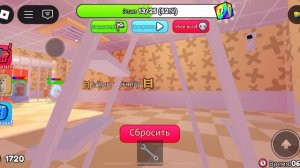 ПОПРОБУЙ ПРОЙТИ ЭТО ОББИ