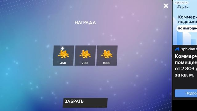 Открываю сундуки : fortzone battle roale смотреть онлайн