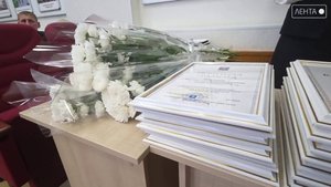 Движение вперёд!