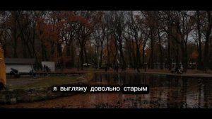 Жуткие истории