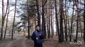 Поздравление с днём рождения.