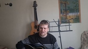 Алиса - Веретено (Cover)