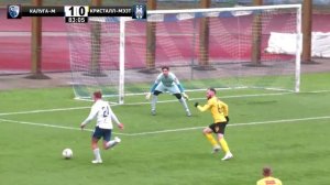 Второй этап. 10 тур. Калуга-М (Калуга) - Кристалл-МЭЗТ (Борисоглебск) 2:2