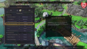 Tiny Tina's Wonderlands