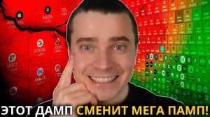 КРИПТОВАЛЮТА БАЙБИТ КРИПТОВАЛЮТА / 加密貨幣 BYBIT 貿易 / CRYPTOCURRENCY BYBIT CRYPTOCURRENCY