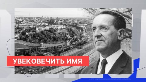 Создать музей великого архитектора и реставратора Святослава Агафонова предложено в Нижнем Новгороде