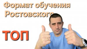 Обучение Автоэлектрике. Курс диагностике авто