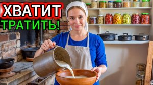 Эти 30 ХИТРОСТЕЙ сделают тебя БОГАЧЕ. №21 просто НЕЗАКОННЫЙ.