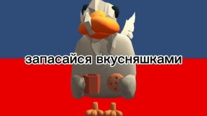 моё новое интро