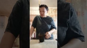 С тестом закончила 😊Нужно КОФЕЙНУТЬ ☕