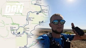 Обзор трейла "Зайцевка"