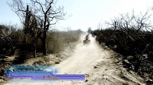 Плакало небо А .Зуев.