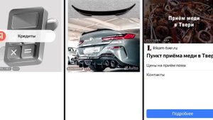 1 час видео в день праздника?