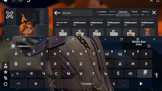 ТуТоРаИл На СкИнЧиК MiSs MoM Halloween 🎃/👻 смотреть онлайн