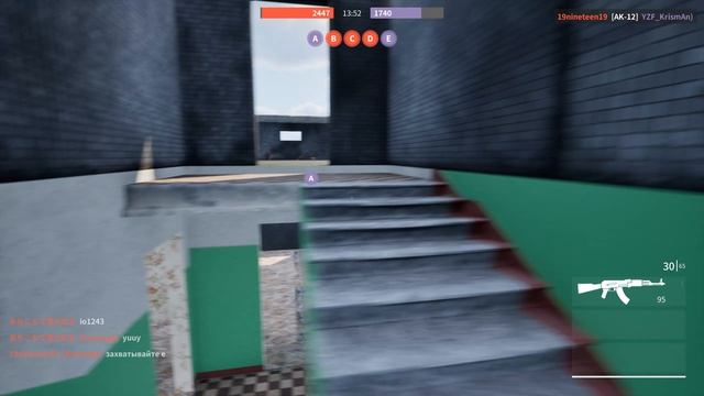 Fpvkamikazedrone 2025.10.08 - 10.31.11.115