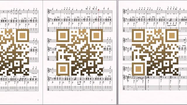 Эх, раз (В.Высоцкий) Ноты для вокала и гитары смотреть онлайн