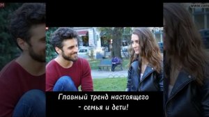 Создавая будущее. Опираясь на прошлое. Тренд нового поколения - Мода на семью!