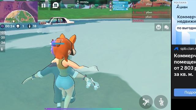 Screenrecorder-2025-10-25-18-11-07-444 смотреть онлайн