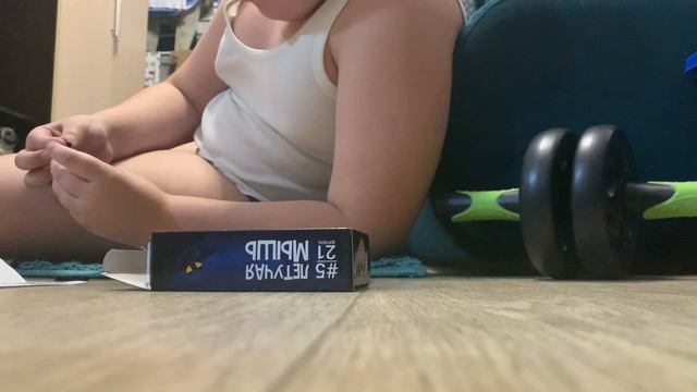 Жутики:летучьямышь::leJo:страшилки.