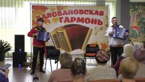 Балобановская гармонь.7 фестиваль. 25.10.25