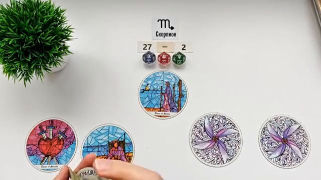 СКОРПИОН 27-2 ноября 2025 таро гороскоп на неделю/ прогноз/ круглая колода таро,5 карт + совет