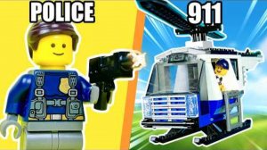 Я собрал из конструктора LEGO полицейскую армию...