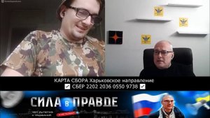 НАСТОЯЩИЙ УКРОПЕЕЦ!