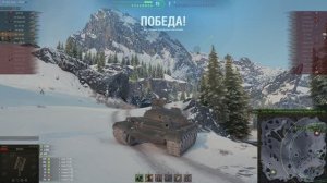 WOT Полевые испытания
