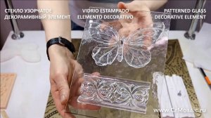 ХРУСТАЛЬНЫЙ ПОДСВЕЧНИК \ СВОИМИ РУКАМИ