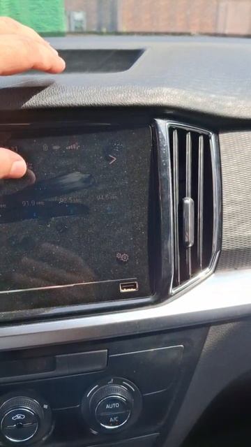 Подготовка к перегону