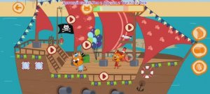 Три Кота Мультфильм День рождения