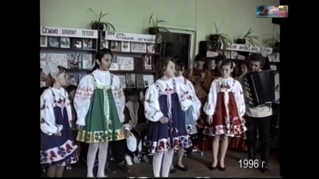 1996 300-ЛЕТИЕ КУБАНСКОМУ ВОЙСКУ гор.библиотека №3
