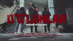 Ўғлонлар - Пахлавон Маъруфалиев (Наманган ИИБ)