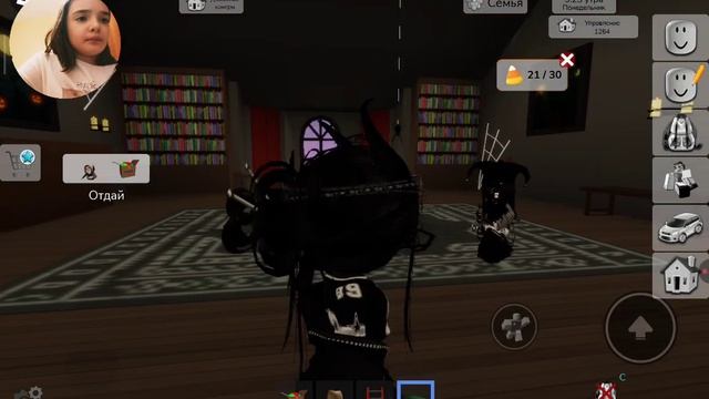 Брукхэйвен хеллоуин. Нашла 27 конфет из 30 для дома!