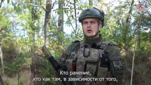 Освобождение населенного пункта Павловка