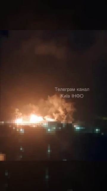 Ночной удар по Киеву: снова цели - киевские ТЭЦ и подстанции