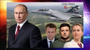 «Путин заберёт больше»: В ЕС разругались из-за российских миллиардов, которые хотят передать Украине