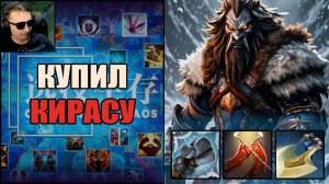 Супер сильный физрук в CUSTOM HERO CHAOS