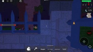 Обнова 99 ночей