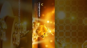 играем в Battle Strike