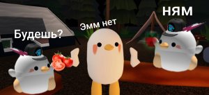 Вырасти сад 1 серия