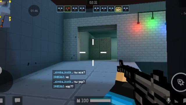 Block post прохождение #10